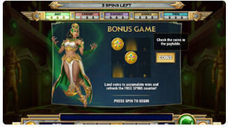 Chambers of Ancients Bonus